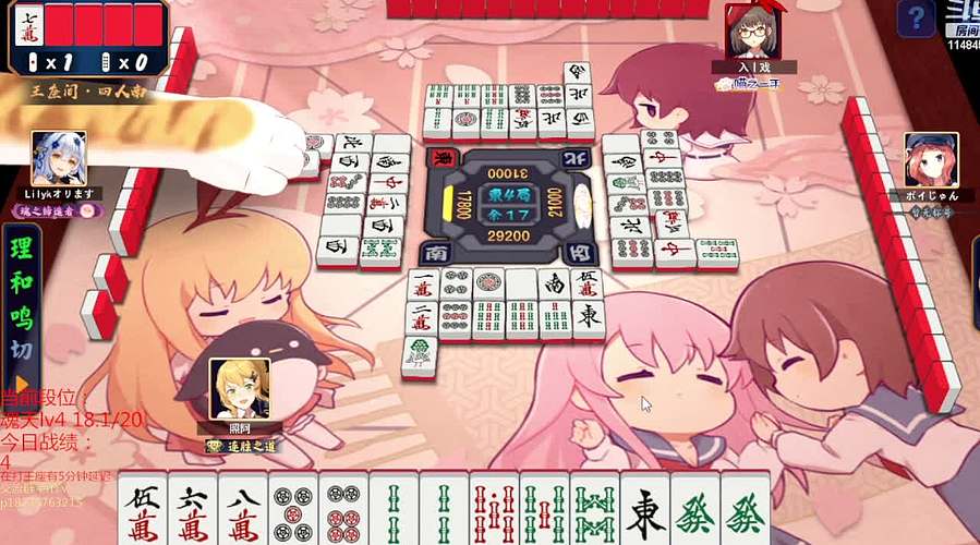 王座投降 已老实 qvq