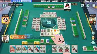 休息一天，1号来上班！