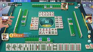 休息一天，1号来上班！