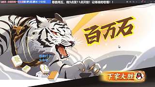 休息一天，1号来上班！