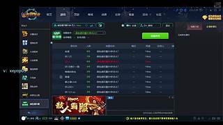 欢乐时光开启了~~~~~~~