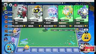 新游终末地看直播领月卡活动详情看鱼吧