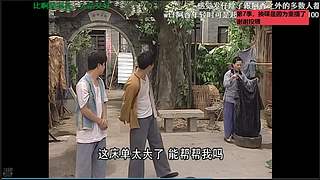 【西关大院】粤语学习