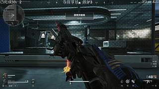 《有车位》3*3竞速启动！！