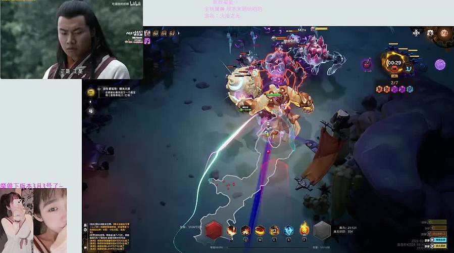 ❤ 2026年希望能长10斤肉肉~