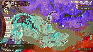 五一居士挑战｜三国志14顶级难度单人开局