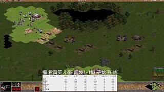 阳江罗马恒记的直播间