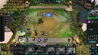 帮上分圆梦不排队