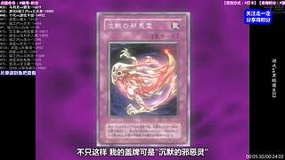 骑士不让播了，先随便播下吧