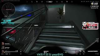 酸脚粥啊酸脚粥!