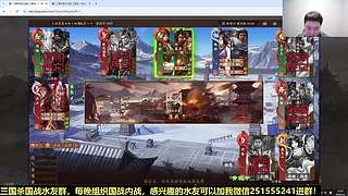 小组赛第二组开打！