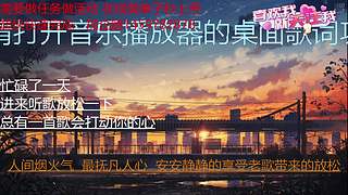 没玩过 第一次尝试