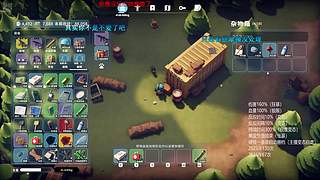 我鸭汉三又回来了