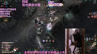 超黑直播间等你来挑战~