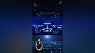 胡众精选的直播间