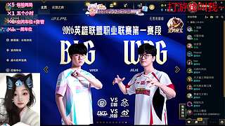 哈吉米南北绿豆 12601107