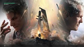 寒寒寒-寒冬白得批爆的直播间