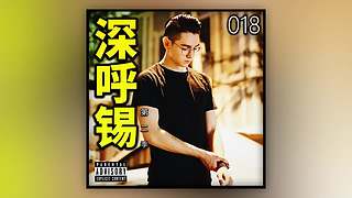 伊西wind的直播间