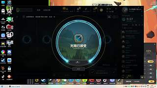 想上分的加发弹幕