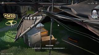 风雪压我两三年，老寒腿加关节炎