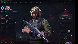 乐宝乐宝乐宝喝