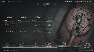 中午偷偷播一会 12743355