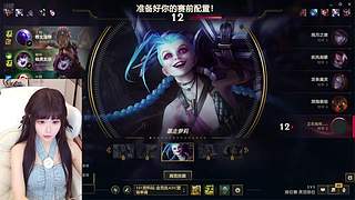 小暴龙OvQ的直播间