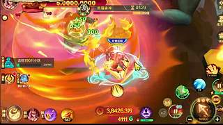 新仙魔九界小琪琪的直播间