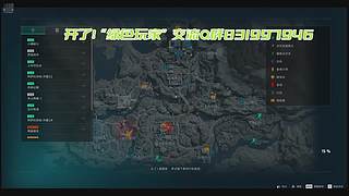 开了没关！ 12778983