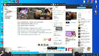 月底休息了2.1号直播