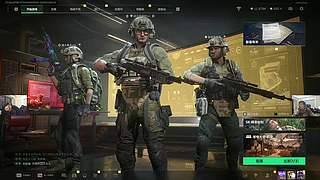 月底休息了2.1号直播