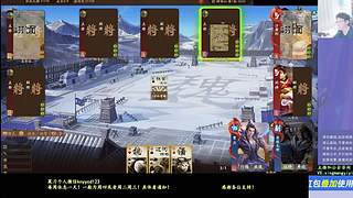 继续战斗！激昂起来！