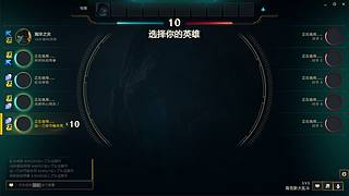 【血墨】PVE全能大师！