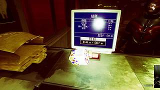 不说 脏话挑战第一天