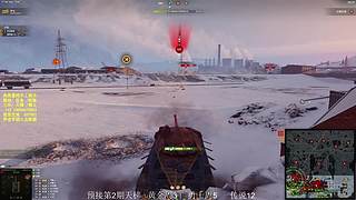 前线战神突突突。。。。。