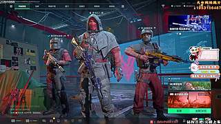 绝密解说式扫号。