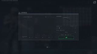 赛季3*3我更新好了