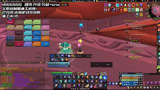 时光3 全职业 帮团本/专业/各种