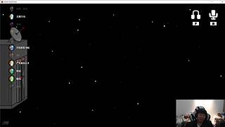 给白鲨加加油！！！