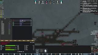 零下280度，如温泉泡水。