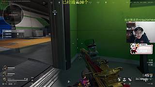 勇敢者批发商！钻粉勇敢者！