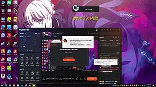 破产fufu啥也不是