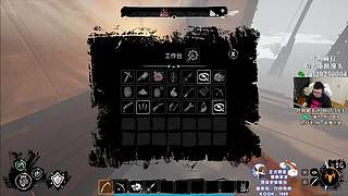 【PIGFF】斗鱼PUBG新星赏金赛