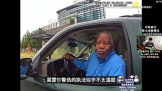 【PIGFF】斗鱼PUBG新星赏金赛