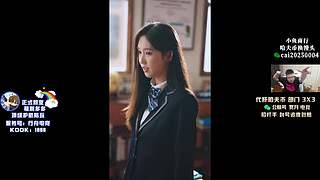 【PIGFF】PUBG主播