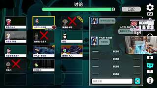 【1573电竞】蔡神开播了统统闪开