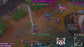 无限火力之王~送淘宝外卖卷！