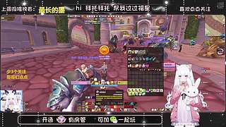 时光四  练级啦