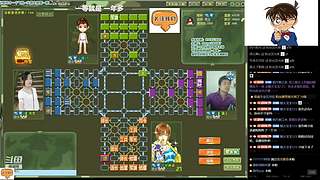 四暗军棋福语嫣，扫地福来了