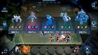 吕布婉儿1V10，魔种起舞蹦迪飞